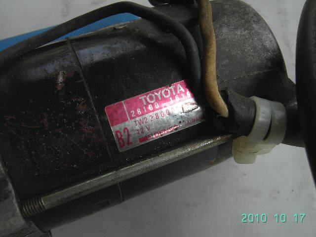 汽油機起動器 002.jpg