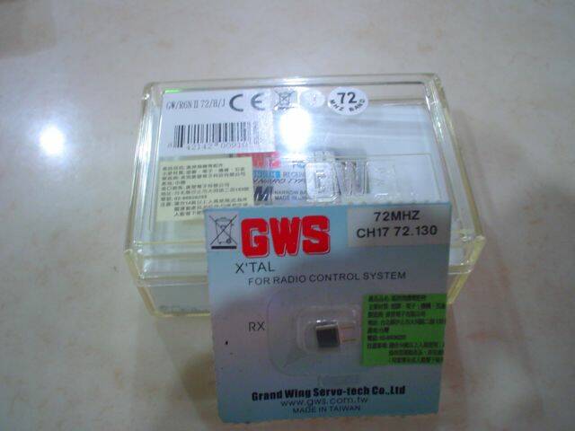 DSC00008.JPG
