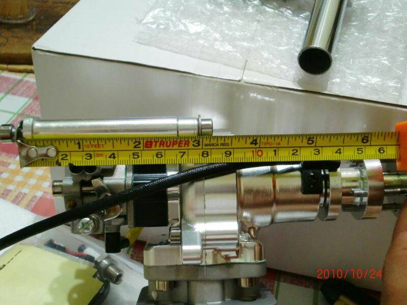 柱體到槳夾15.6CM.JPG