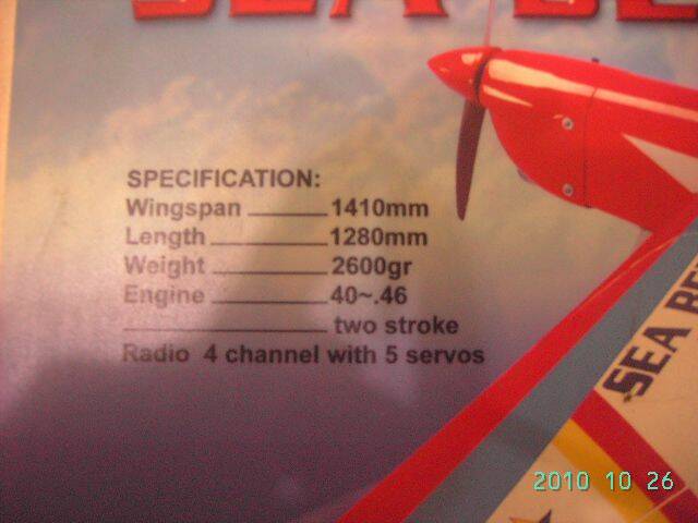 PICT0033.JPG