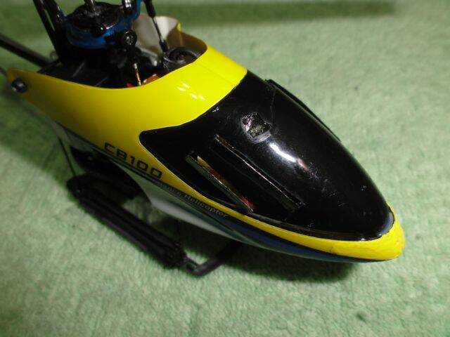 DSC00320.JPG