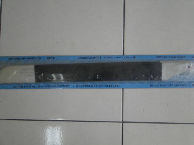DSC01867.JPG
