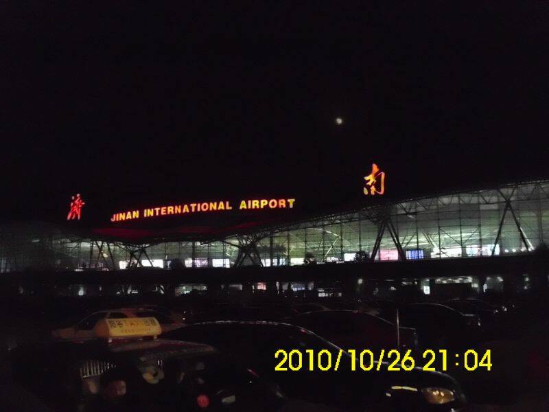IMG_1437.JPG