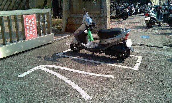 台中的一中街真的不難停車