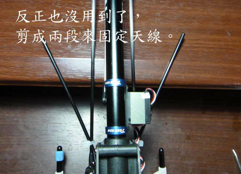 DSC00888 copy.jpg