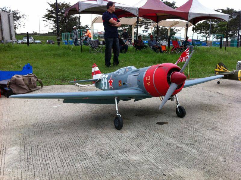 小鐘 la-7