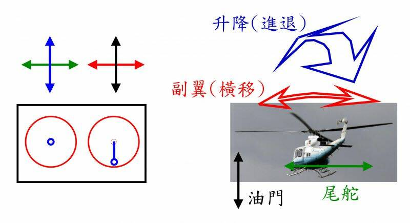 日本手.jpg
