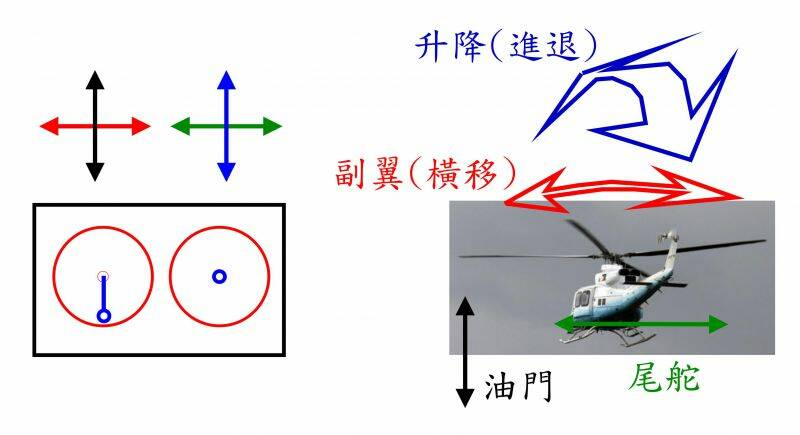 反日本手.jpg