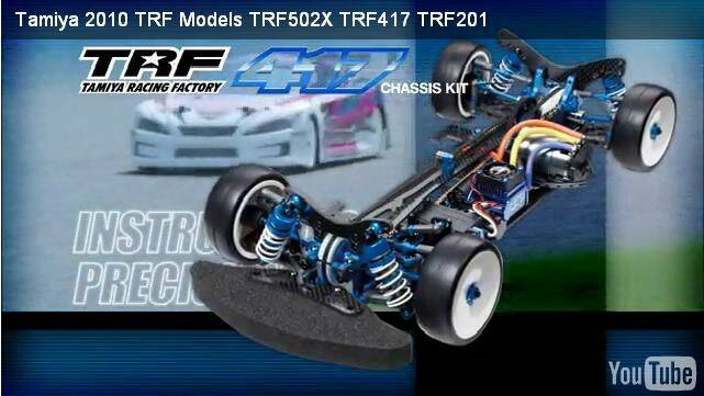 TRF417.JPG