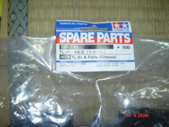 DSC00302.JPG
