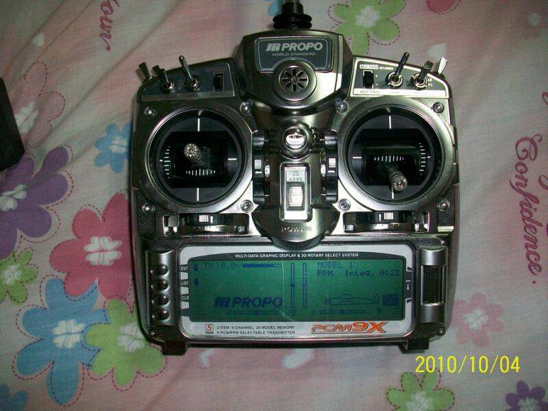 JR9X開機畫面.JPG