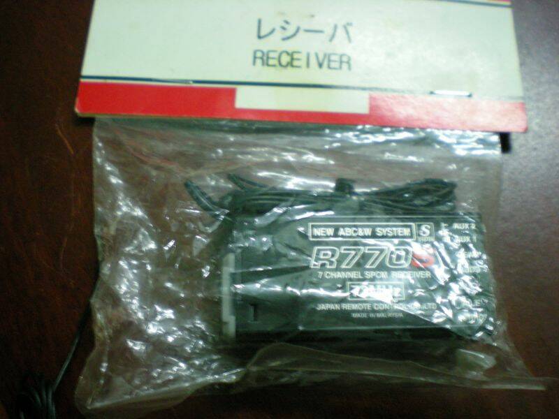 DSCN1258.jpg