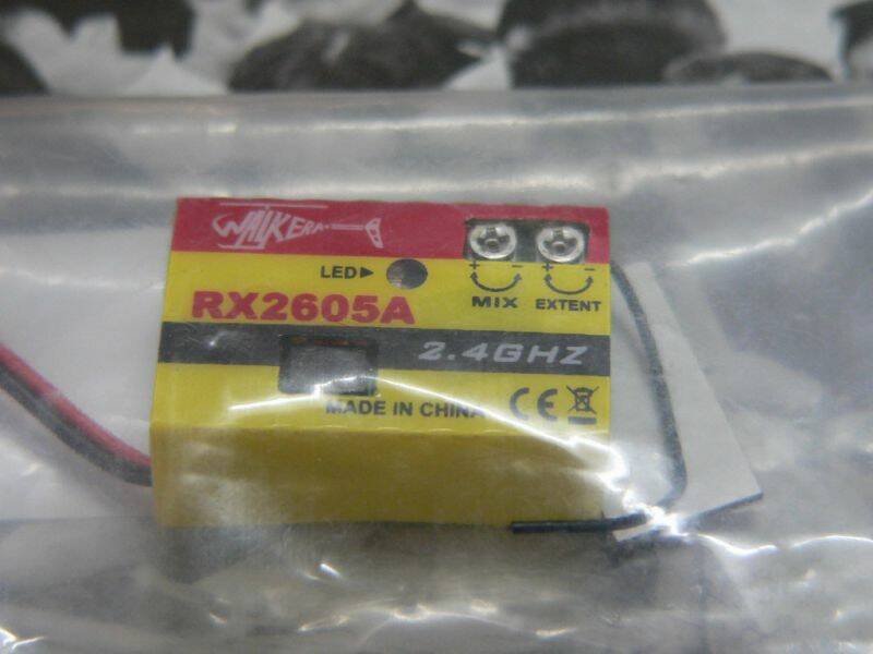 4G3接收机.jpg