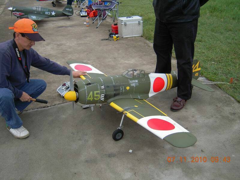 DSCN0791.jpg