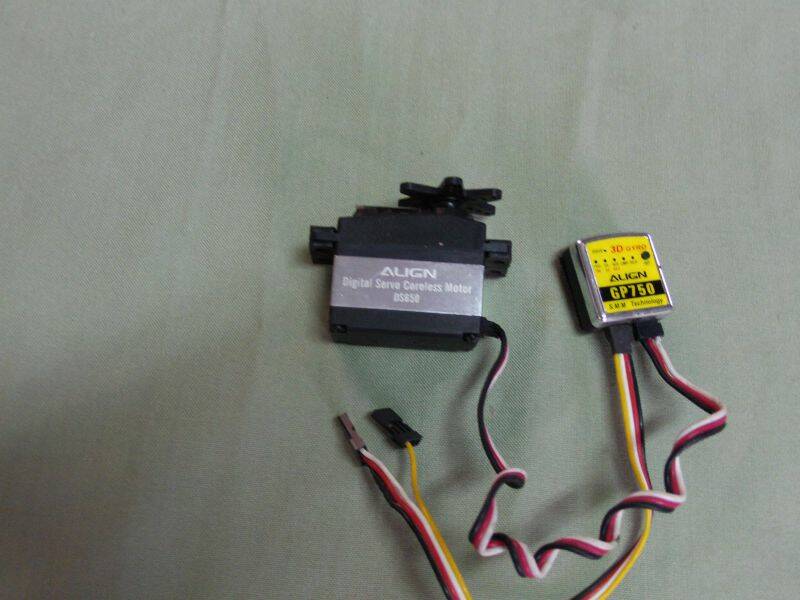 DS-650+GP750售3200元