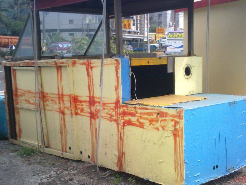 20101108712.jpg