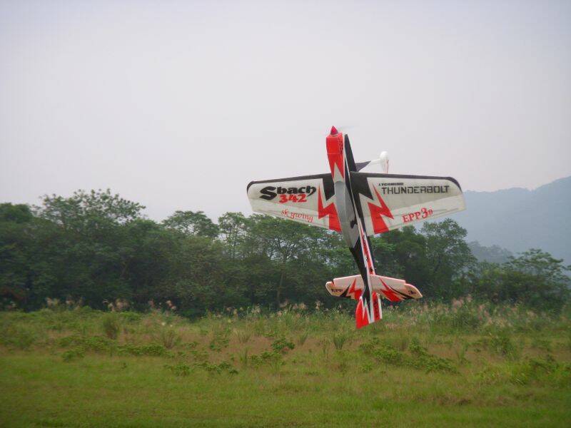 DSCN0089.JPG