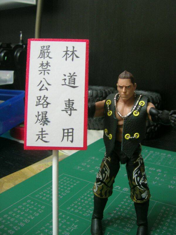DSCN7897.JPG