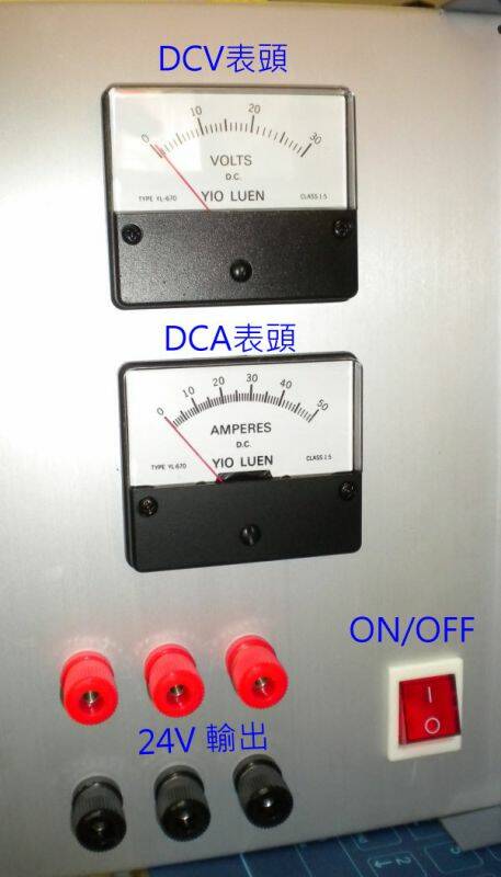 DSCN1690.JPG