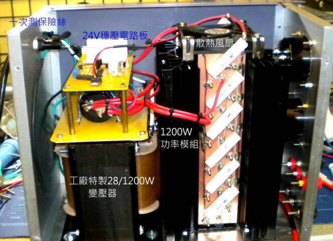 DSCN1689.JPG