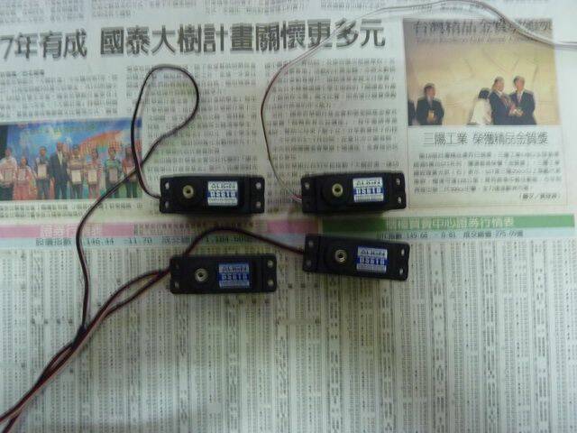 P1010023.jpg