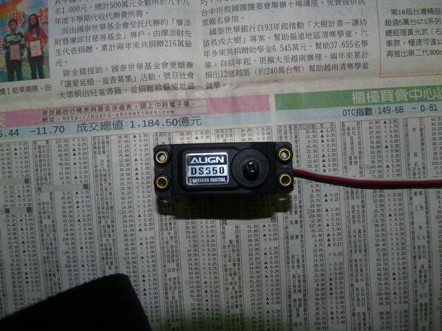 P1010020.jpg