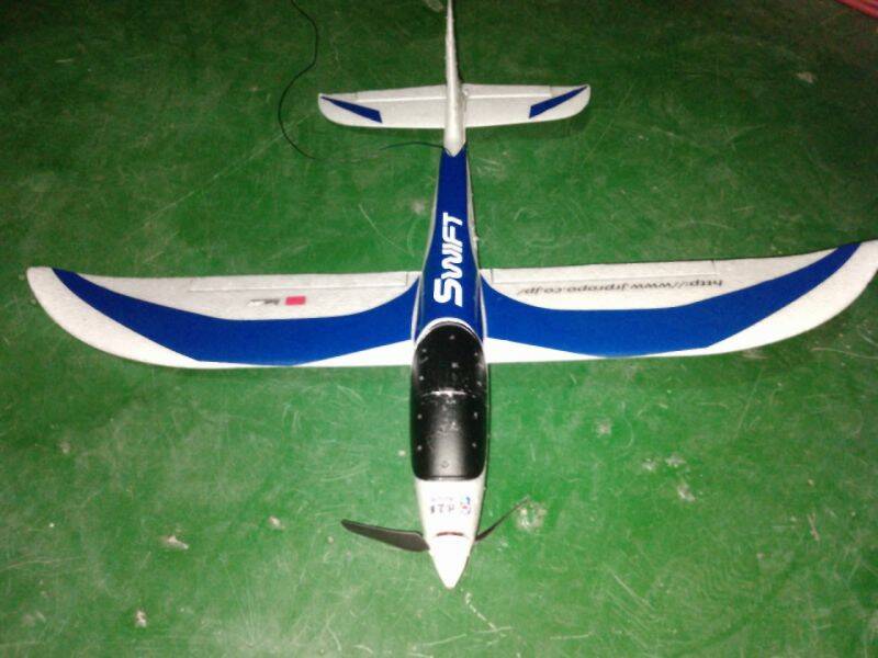 SWIFT(2).jpg