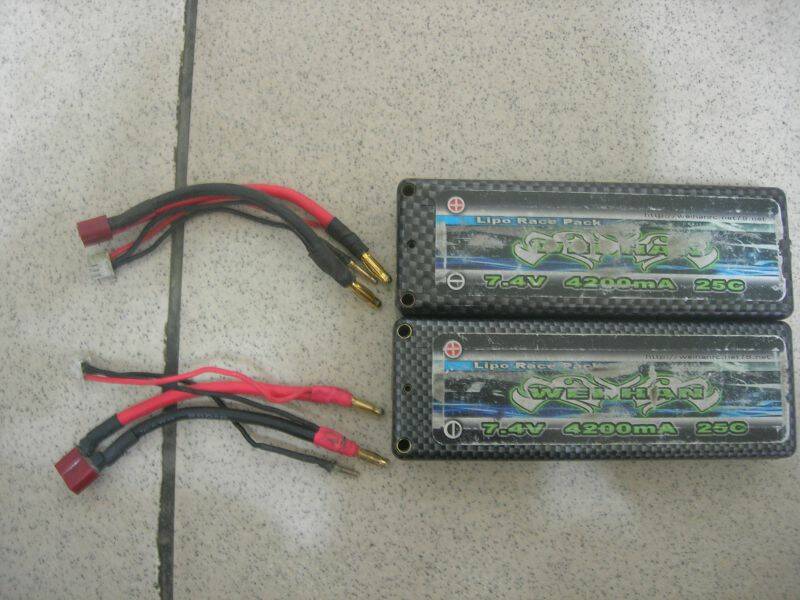兩顆的7.4鋰電