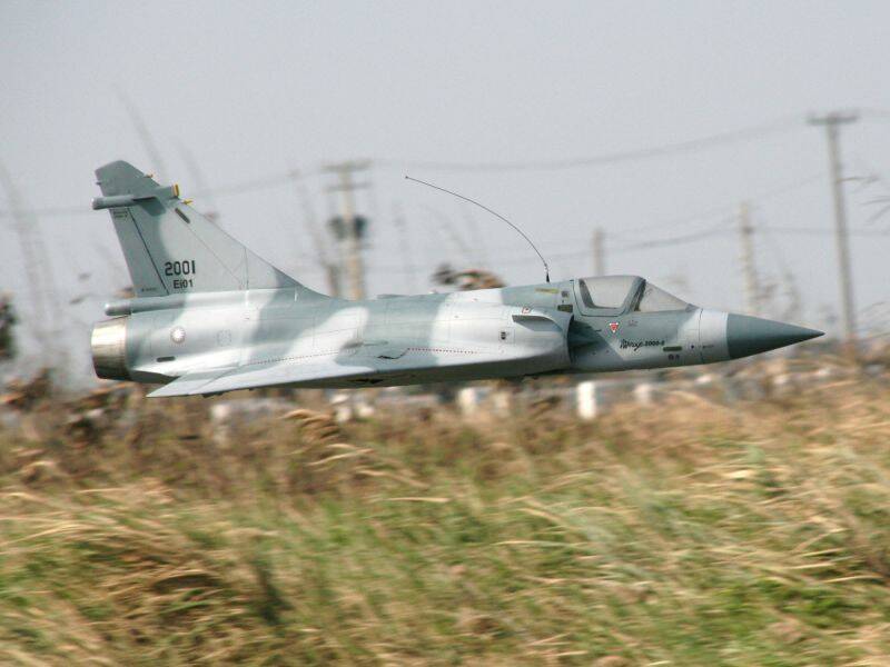 超低空衝場