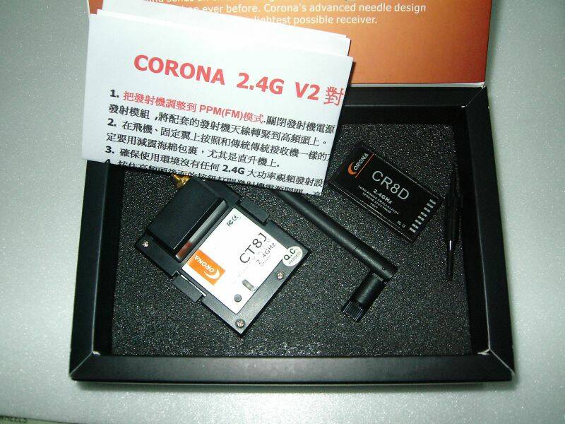 CORONA 2.4G.JPG