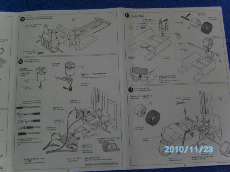 PICT1165.JPG