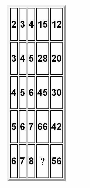 number.JPG