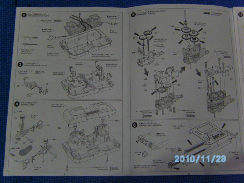 PICT1163.JPG