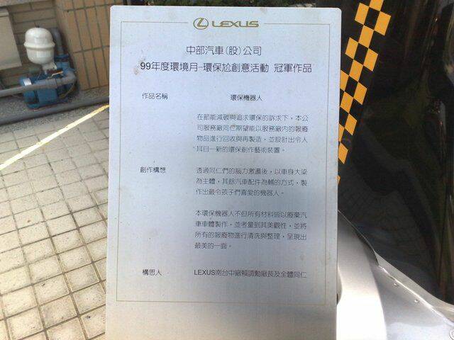 介紹