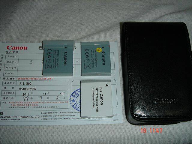 DSC00403.JPG