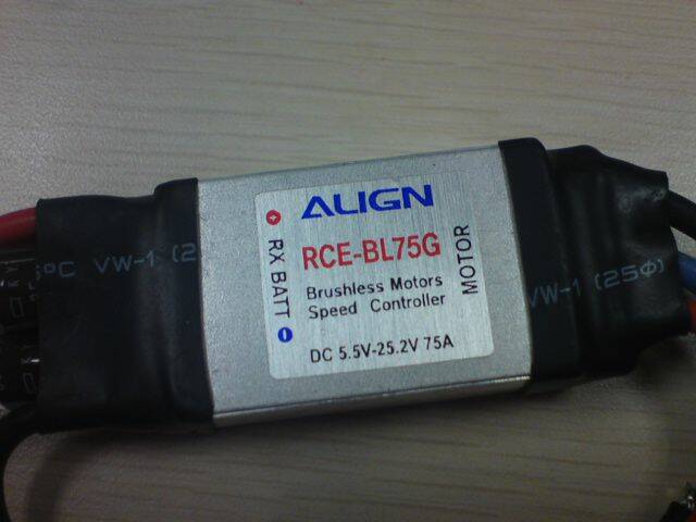 ALIGN RCE-BL75G 電變-01.JPG