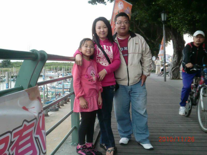老闆[招]打球可以不去  但是別忘了老婆小孩