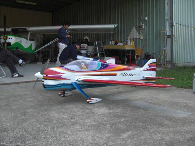 Altair09