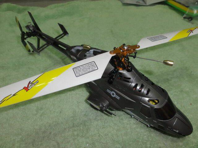 AIRWOLF-30.JPG