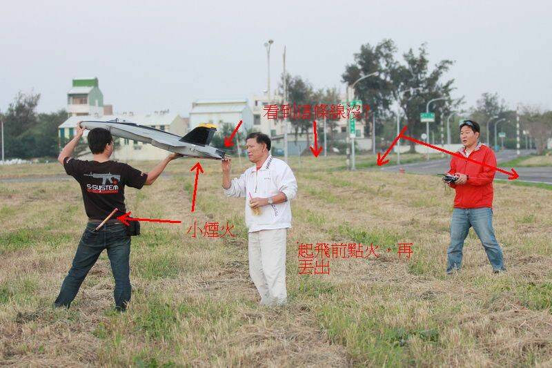 線在這邊相當清楚