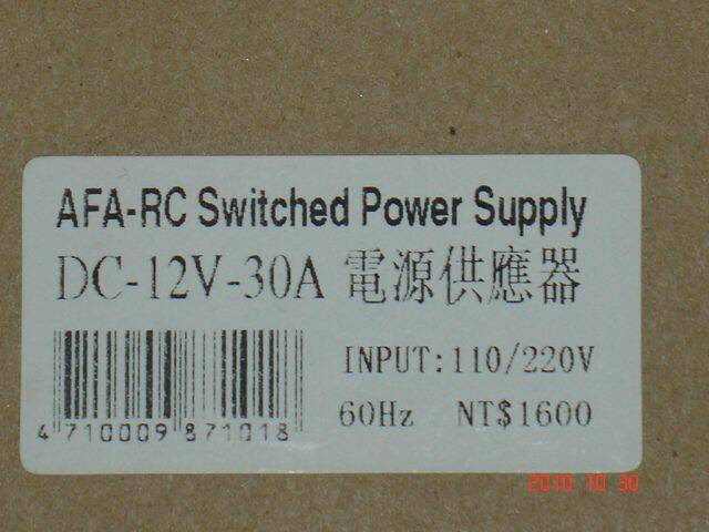 AFA 01.jpg