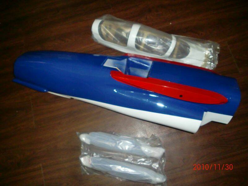 玻纖機身