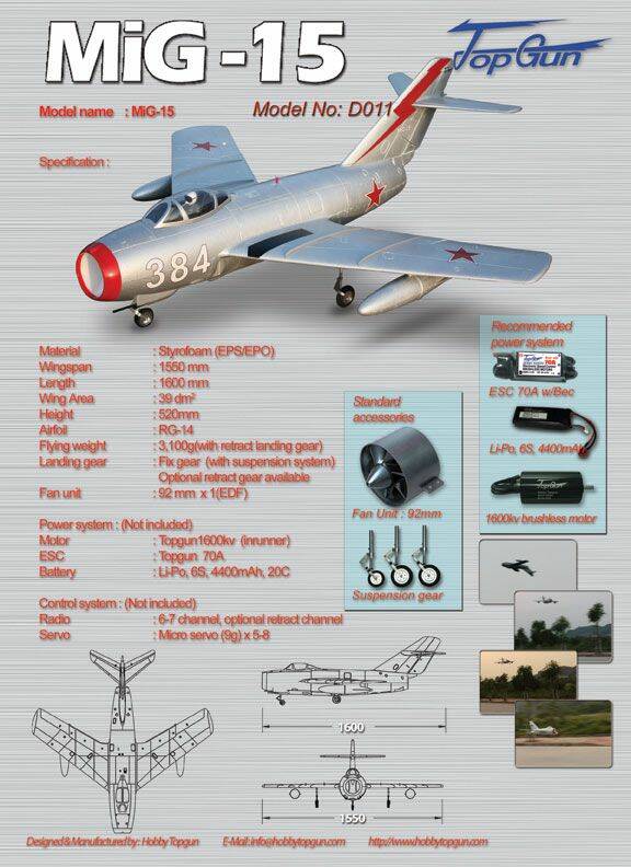 Mig15.jpg