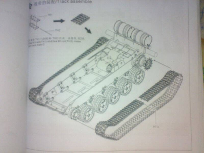 03122010121.jpg
