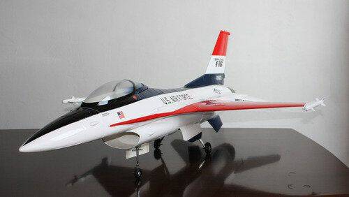 F16 導風扇 90mm, 複材機身