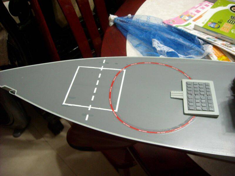 艦艏之5"砲及垂直發射器