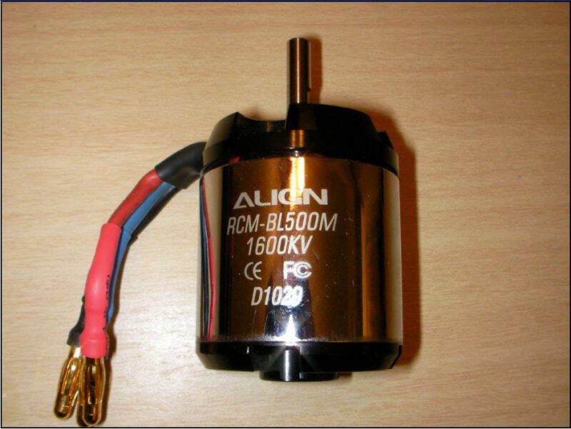 Align BL500M_03.jpg