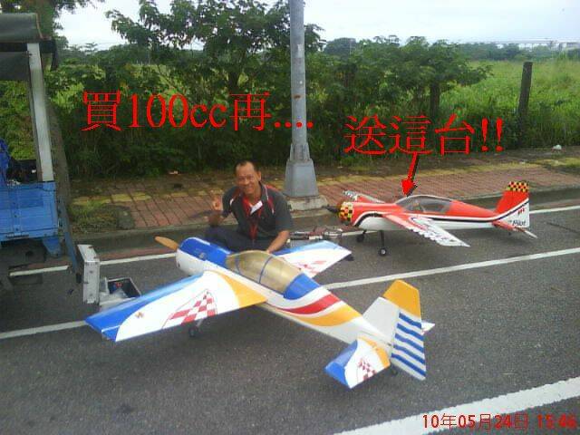 20101205_388c3714e4e976b4edd4VI1CzakBA8LU.jpg