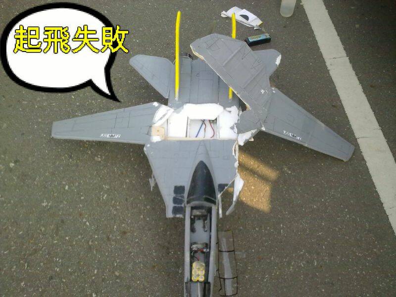 20101212975.jpg