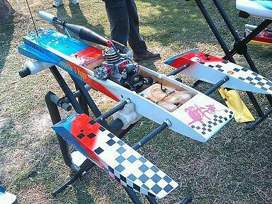 IMAG_0045.jpg